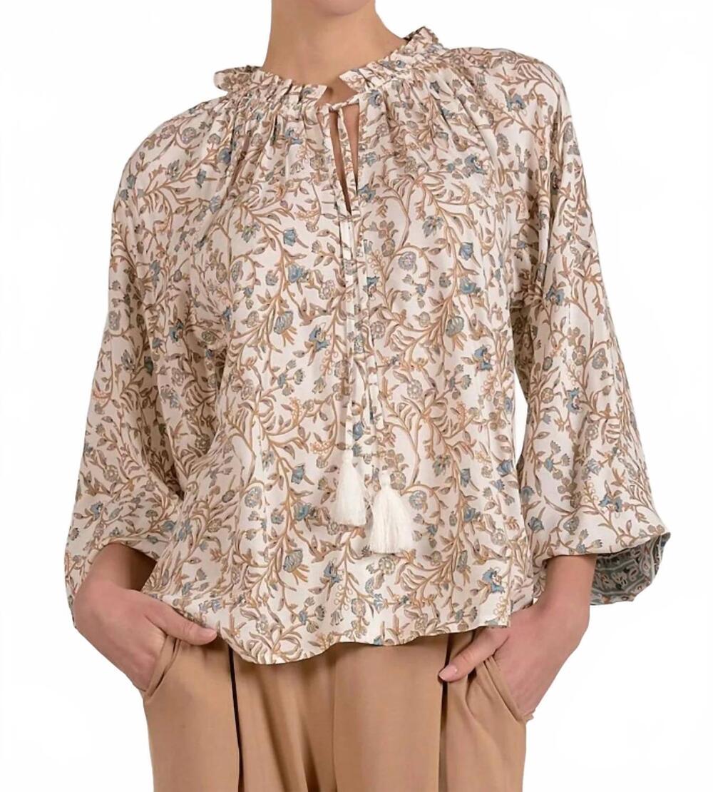NEW ELAN women's hour bloom top in beige